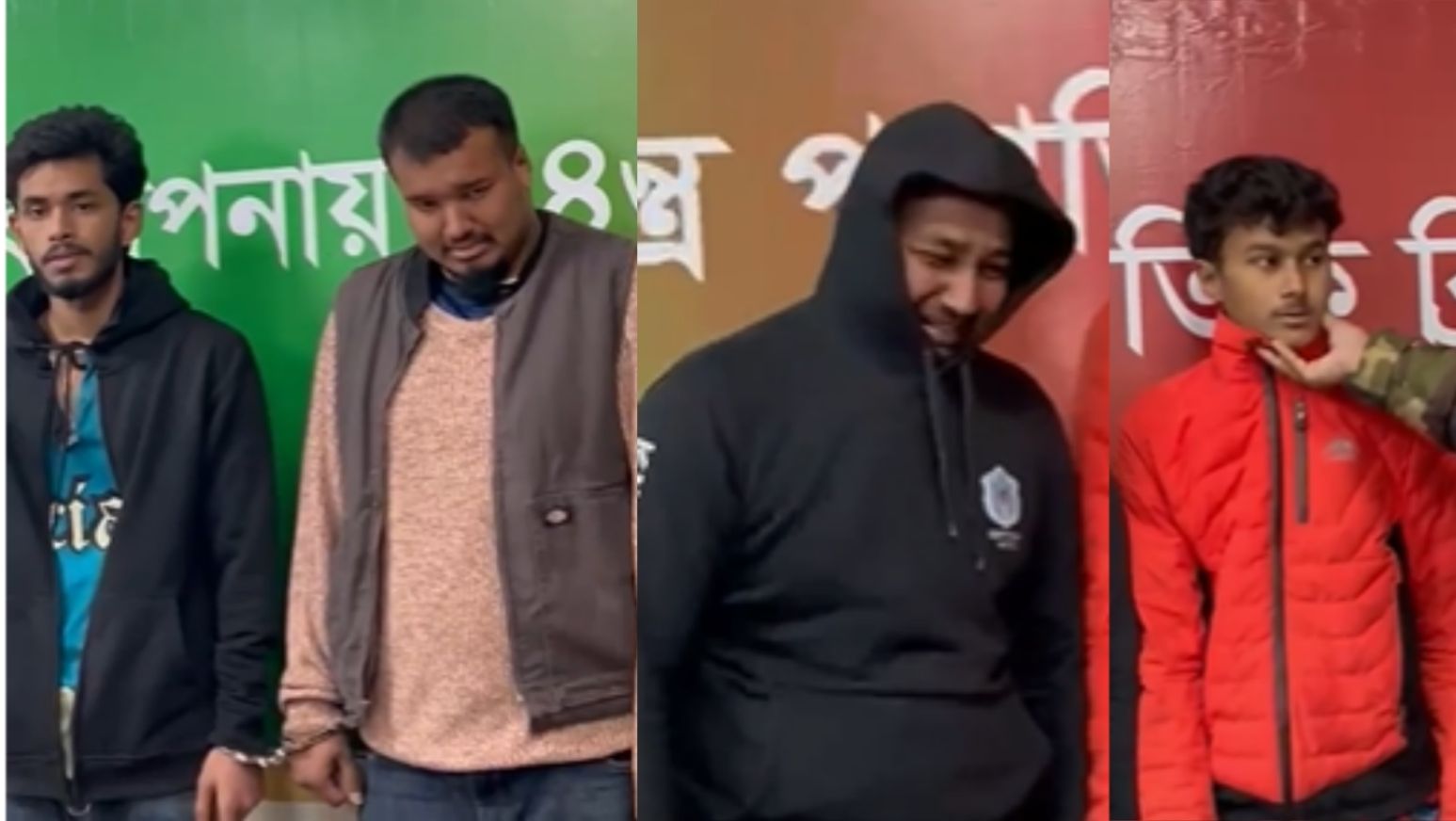 চাঁদাবাজির অভিযোগে ঢাকা কলেজ ছাত্রদল কর্মীসহ আটক ৪